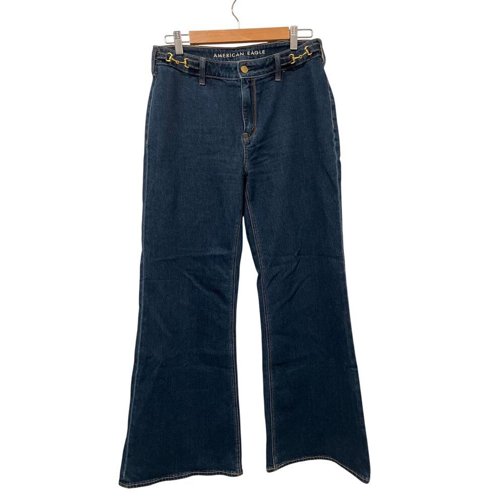 American Eagle Dark Wash High Rise Chain Waist Detail Flare Jeans Size 4